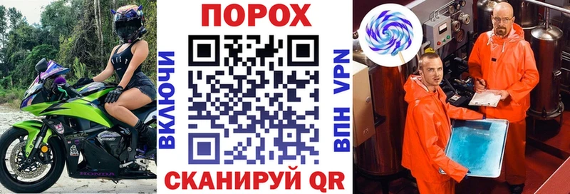 где купить   Наволоки  Амфетамин Premium 