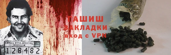 PSILOCYBIN Остров