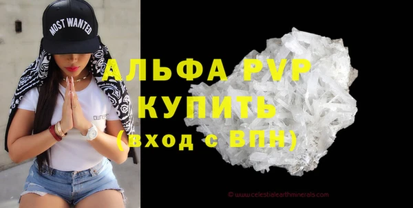 бошки Нягань