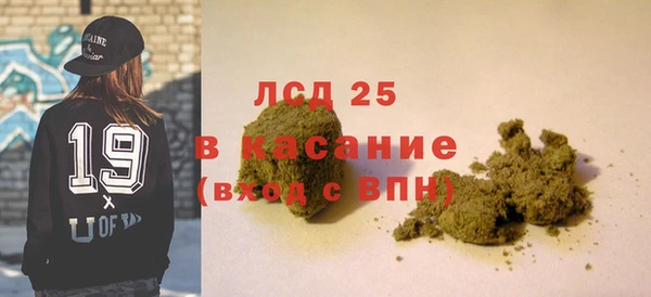 PSILOCYBIN Остров