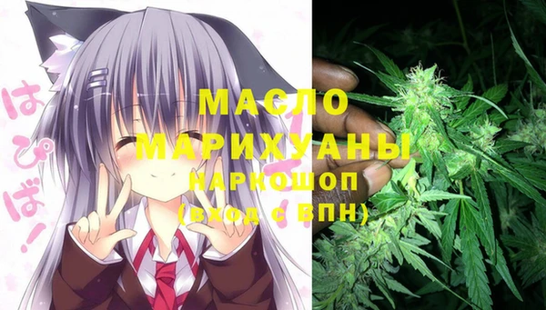 PSILOCYBIN Остров