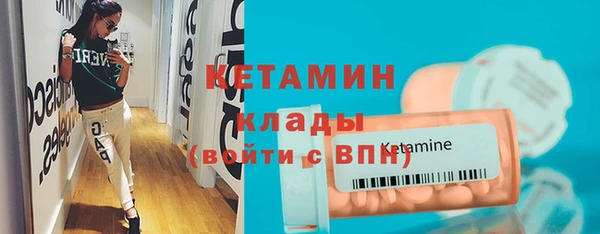 бошки Нягань
