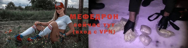 героин Вязники