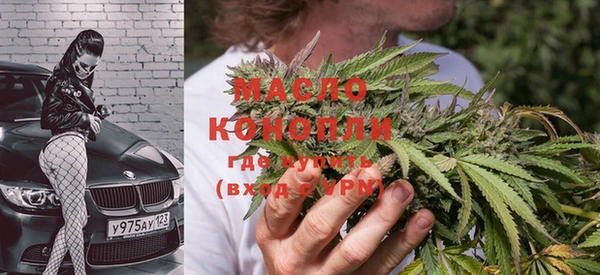 бошки Нягань