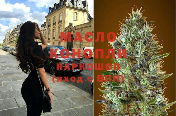 PSILOCYBIN Остров