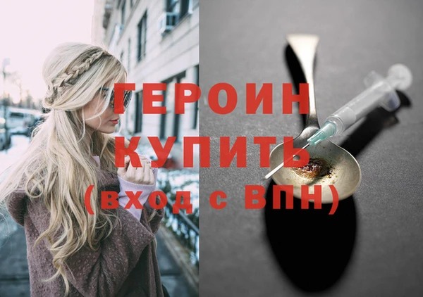 mix Няндома