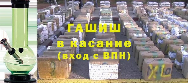 mix Няндома