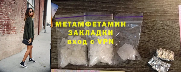 mix Няндома