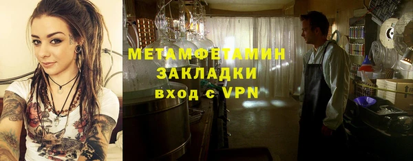 mix Няндома