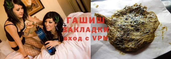 PSILOCYBIN Остров
