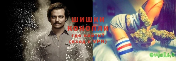 спайс Нязепетровск