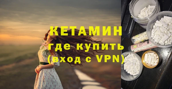 mix Няндома