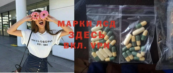 бошки Нягань