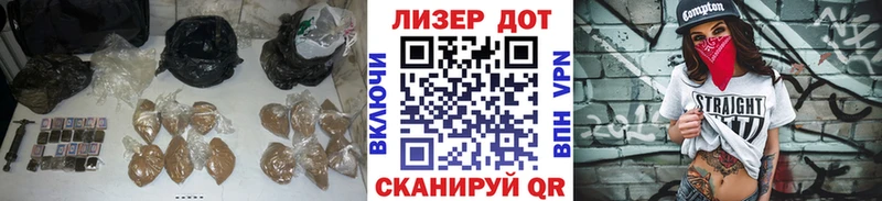 где купить наркоту  Наволоки  ЛСД экстази кислота 