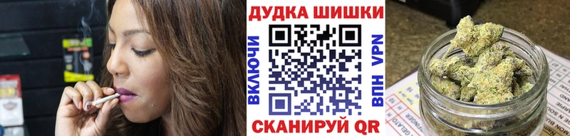 Бошки марихуана Ganja  Наволоки 